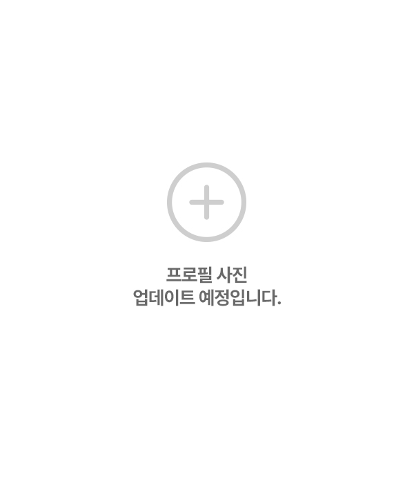 의료진